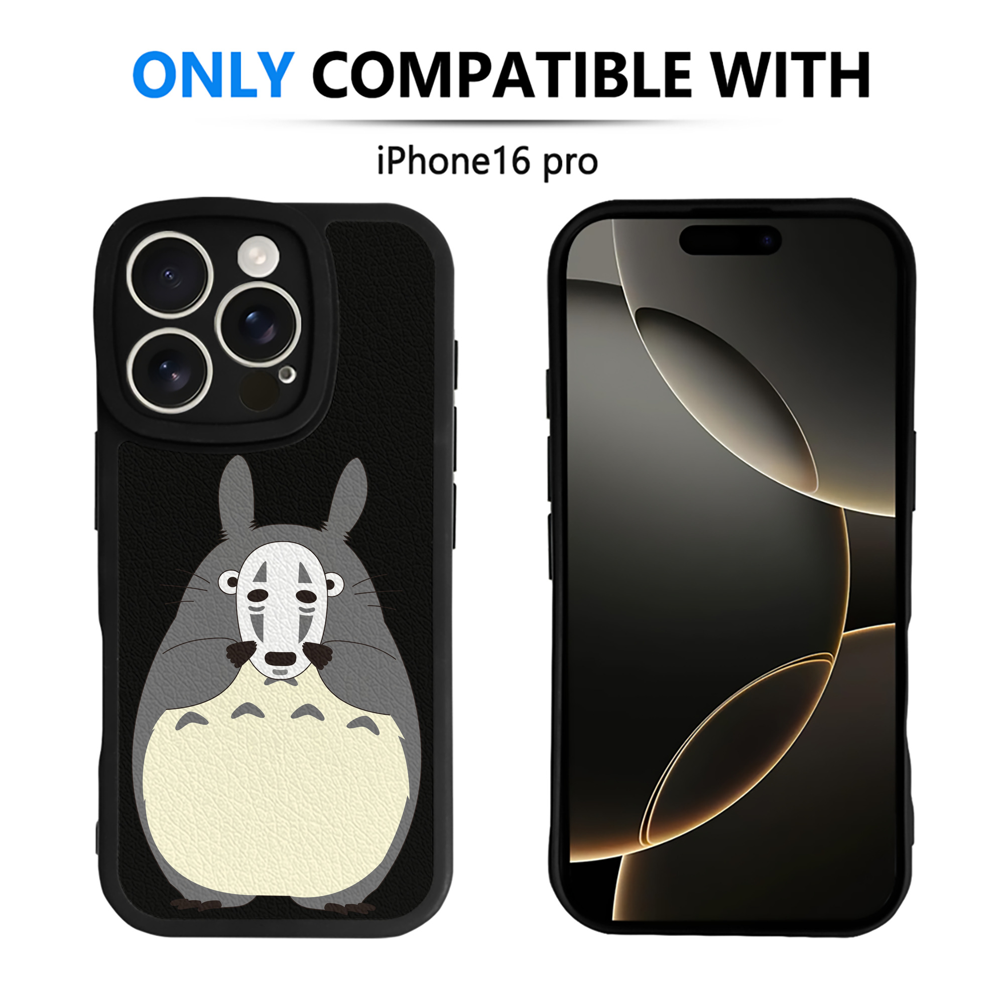（画像用） となりのトトロ 草壁メイ 草壁サツキ My Neighbor Totoro Satsuki Kusakabe Mei Kusakabe 【iPhone 16シリーズ対応】シリコンスマホケース（レザー調） 材質：シリコン